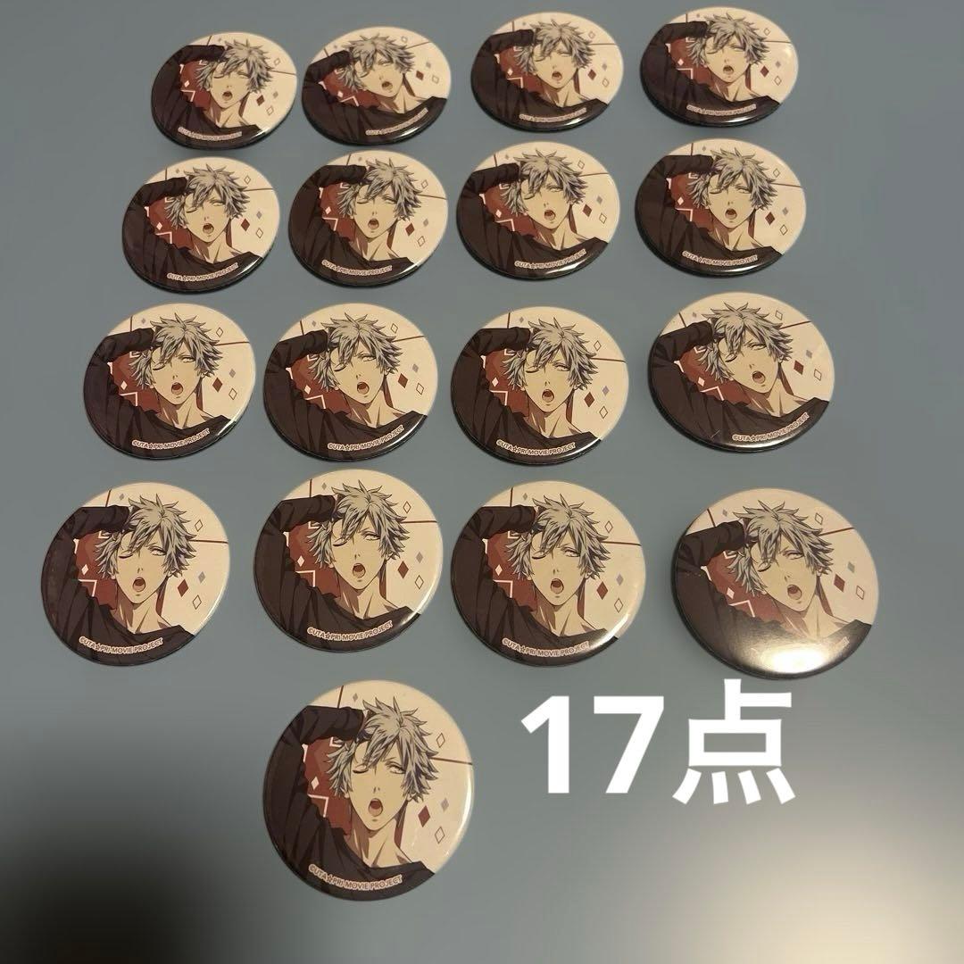 ゆう様 リクエスト 2点 まとめ商品 ゆうちゃみ様 リクエスト 2点 まとめ商品 - メルカリ