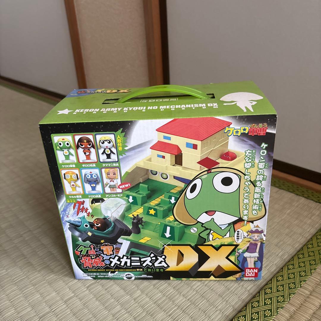 ケロン軍 脅威のメカニズムであります!! DX - メルカリ