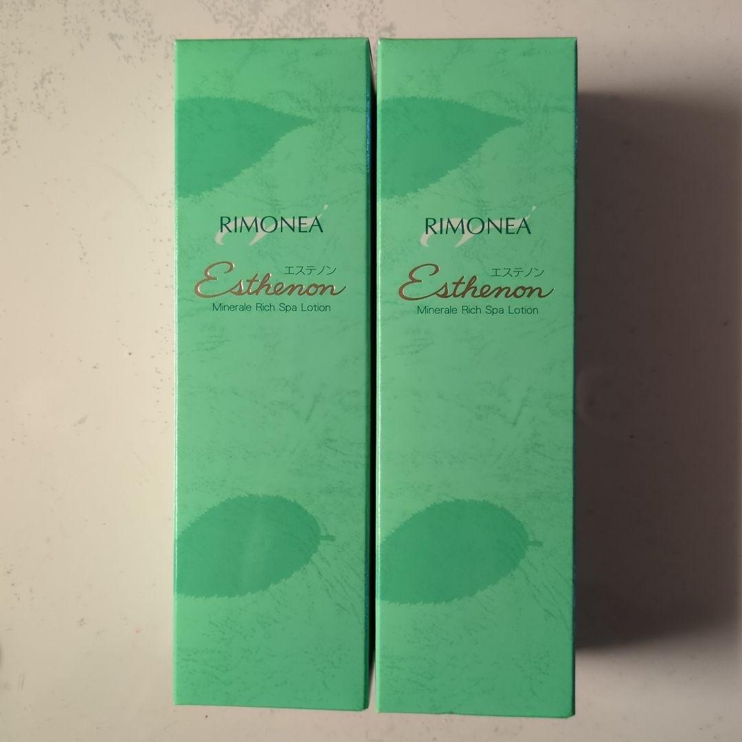 RIMONEA Esthenon ミネラルリッチスキンローション 2個セット