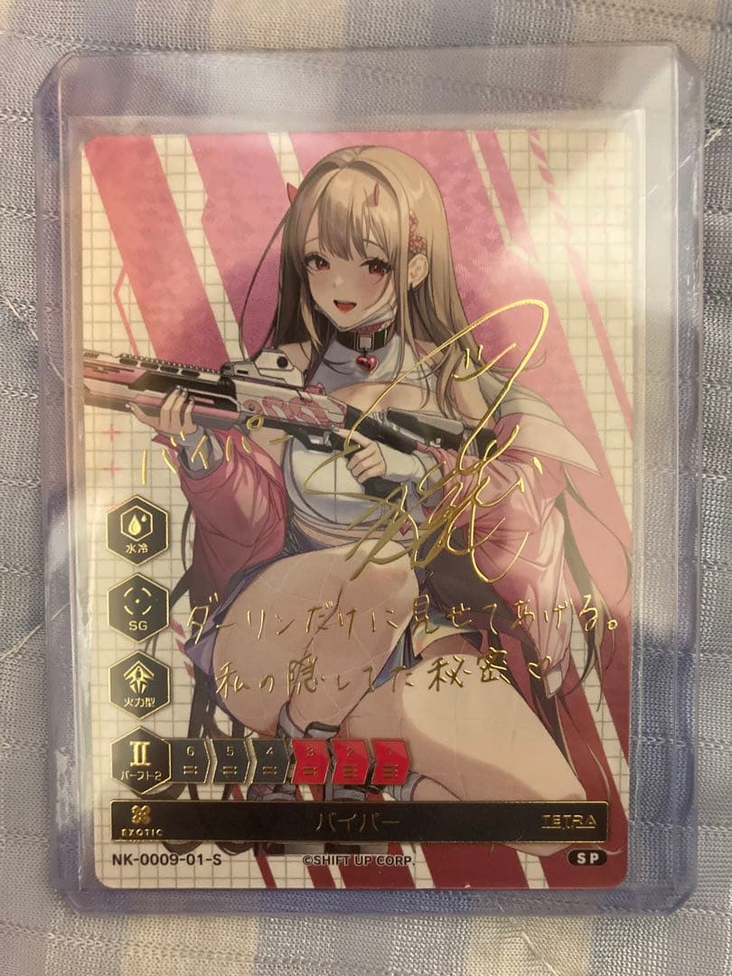 みゅうみゅう　 楽天市場】【ミュウミュウ】Miu Miu ロゴ レザー コンパクトウォレット