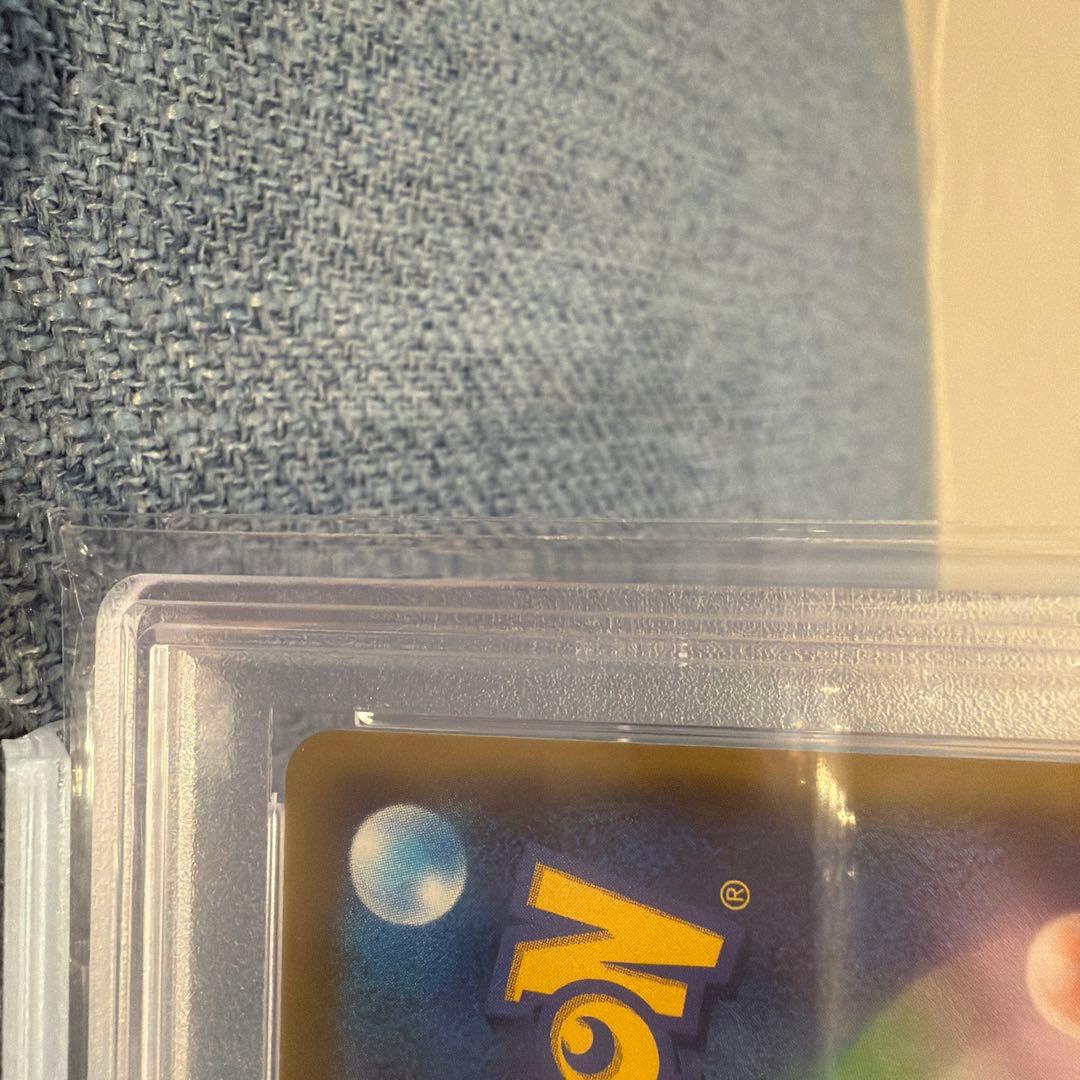 セレビィ＆フシギバナ SA タッグチーム PSA10 世界に901枚 希少 - メルカリ