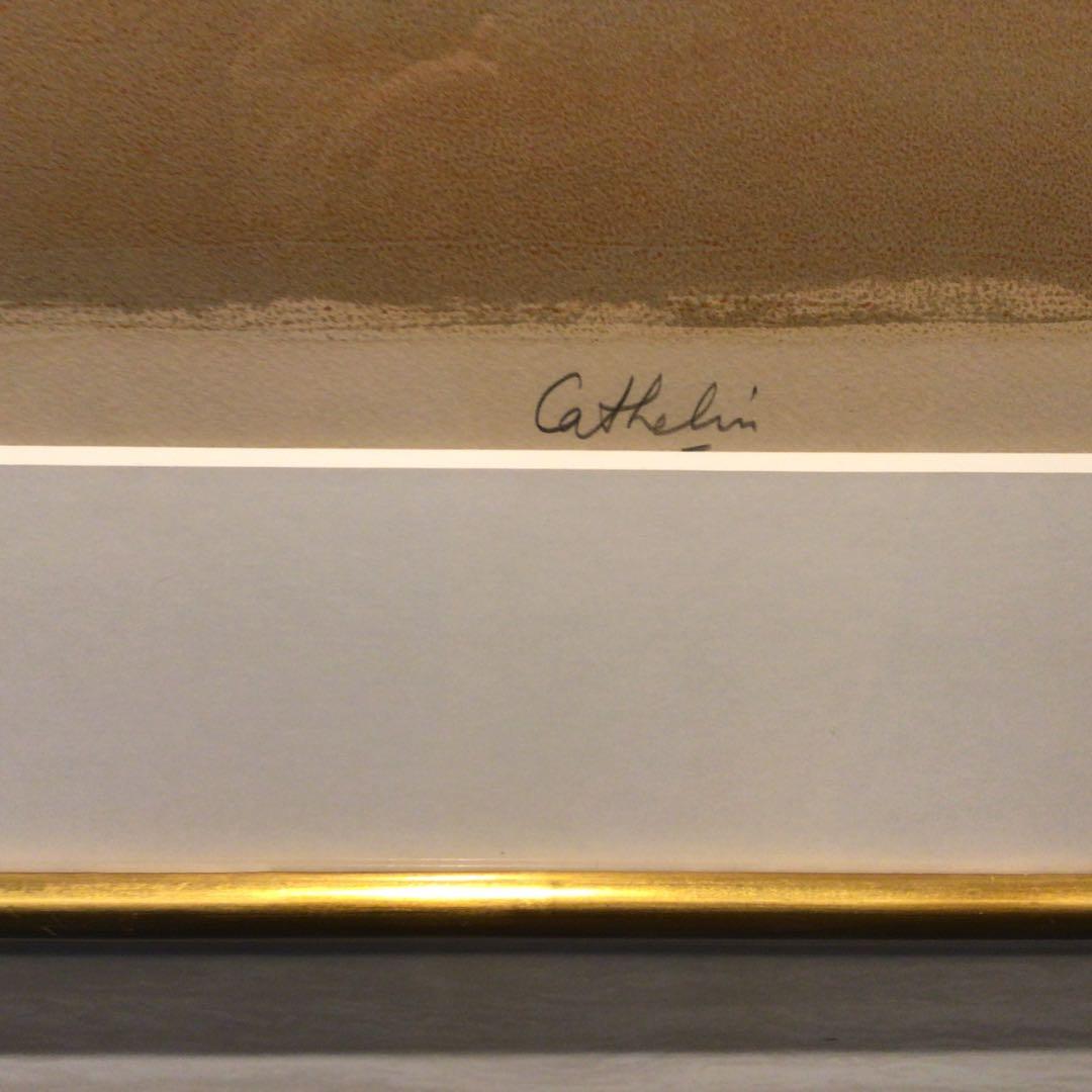 ベルナール カトラン「龍安寺」 オリジナルリトグラフ - メルカリ