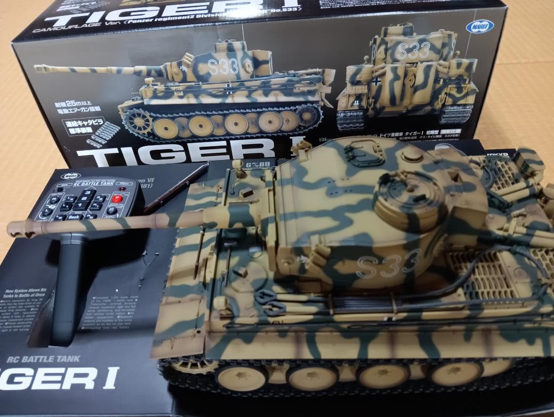 東京マルイ RCバトルタンク TIGER I 迷彩 - メルカリ