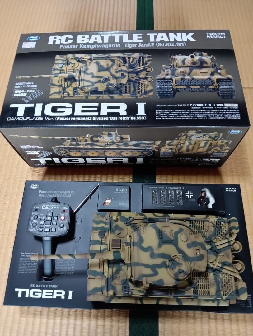 東京マルイ RCバトルタンク TIGER I 迷彩 - メルカリ