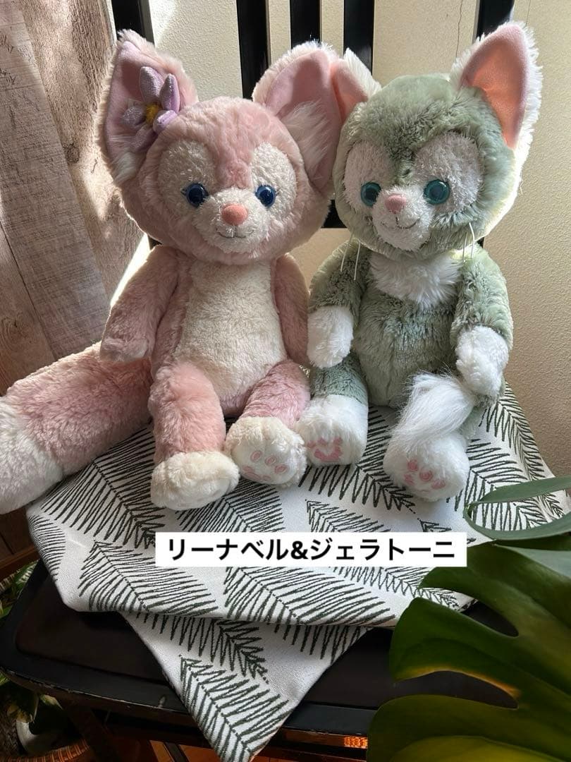 TOKYO Disney SEA】 リーナベル、ジェラトーニ ぬいぐるみ - メルカリ