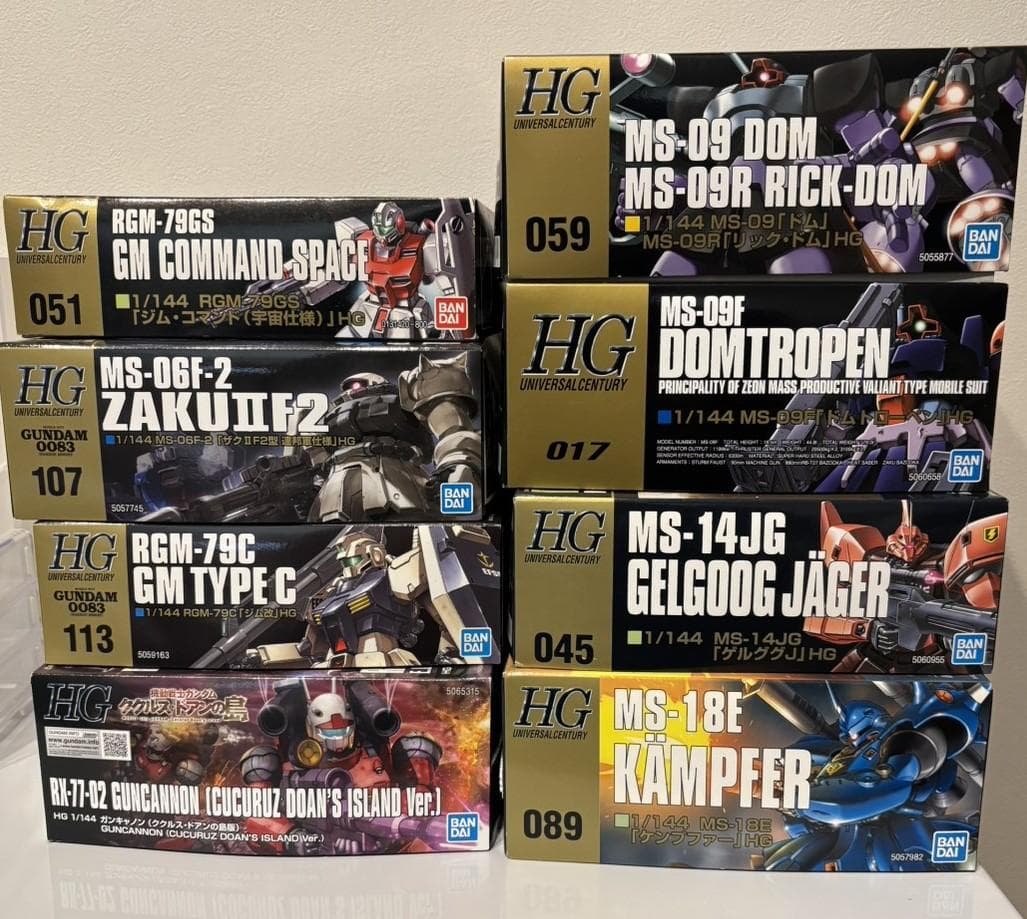 HGUCガンプラ８体セットまとめ売り　ガンダム　宇宙世紀