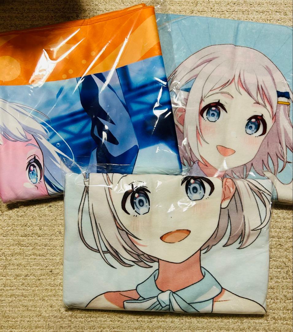 学園アイドルマスター　葛城リーリヤ　ビッグタオル　3枚セット 学園アイドルマスター スポーツタオル／葛城リーリヤ 初星文化祭フェア