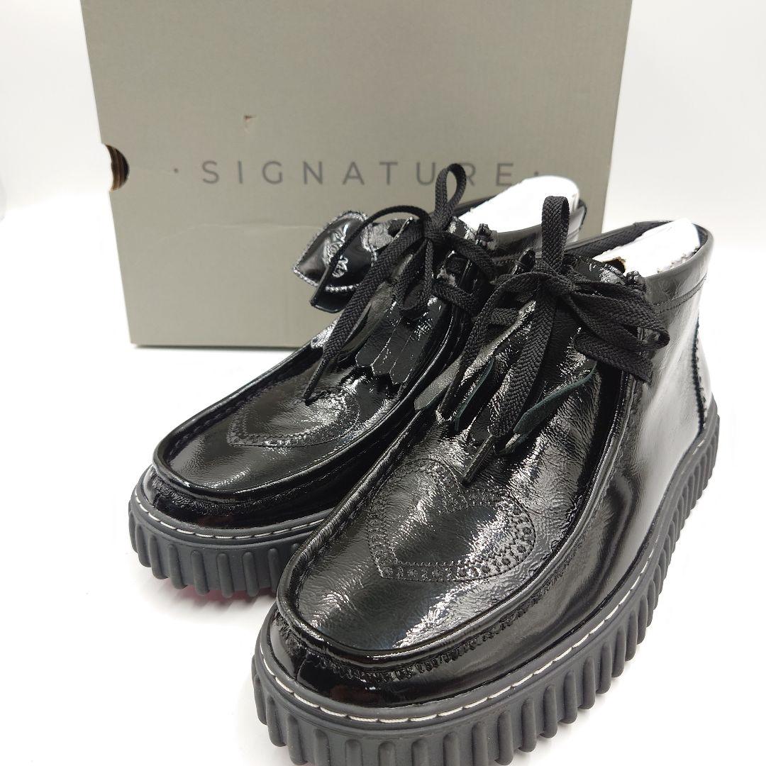 美品 クラークス トーヒルハート 26.5cm 黒 厚底 ハート ワラビー