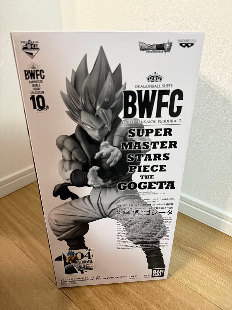 【テント】BWFC ゴジータ D賞　二次元色彩