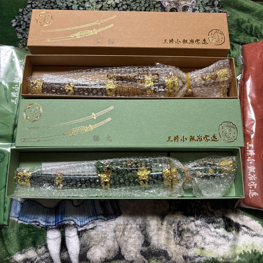 ペーパーナイフ　 髭切　膝丸　三条小鍛冶