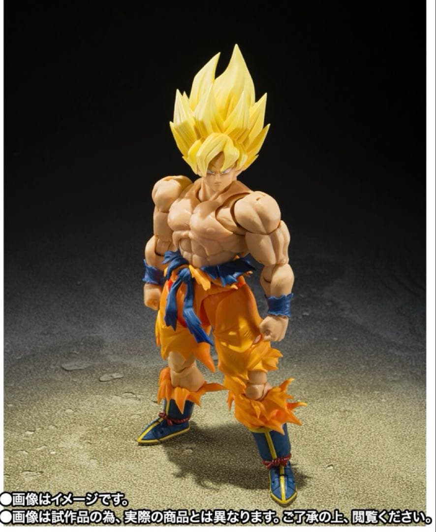 S.H.Figuarts スーパーサイヤ人孫悟空BEST SELECTION