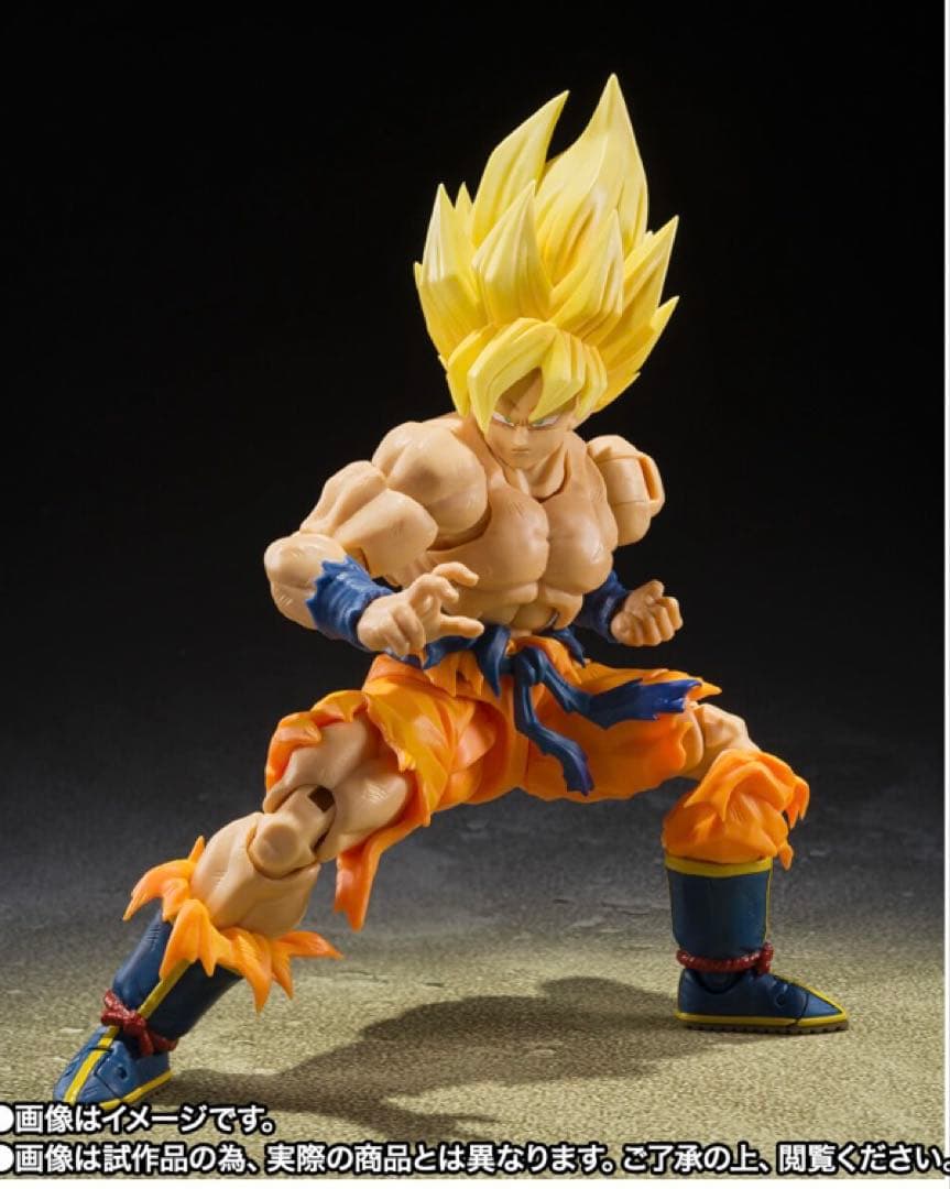 S.H.Figuarts スーパーサイヤ人孫悟空BEST SELECTION