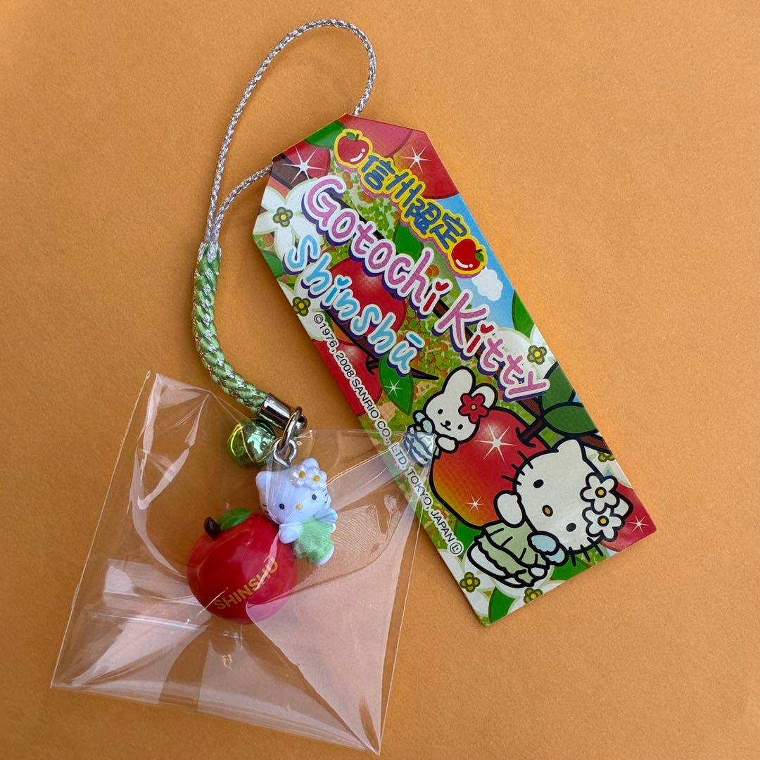 ☆レア☆未使用品 信州限定 りんご ストラップ 根付 マスコット ご当地