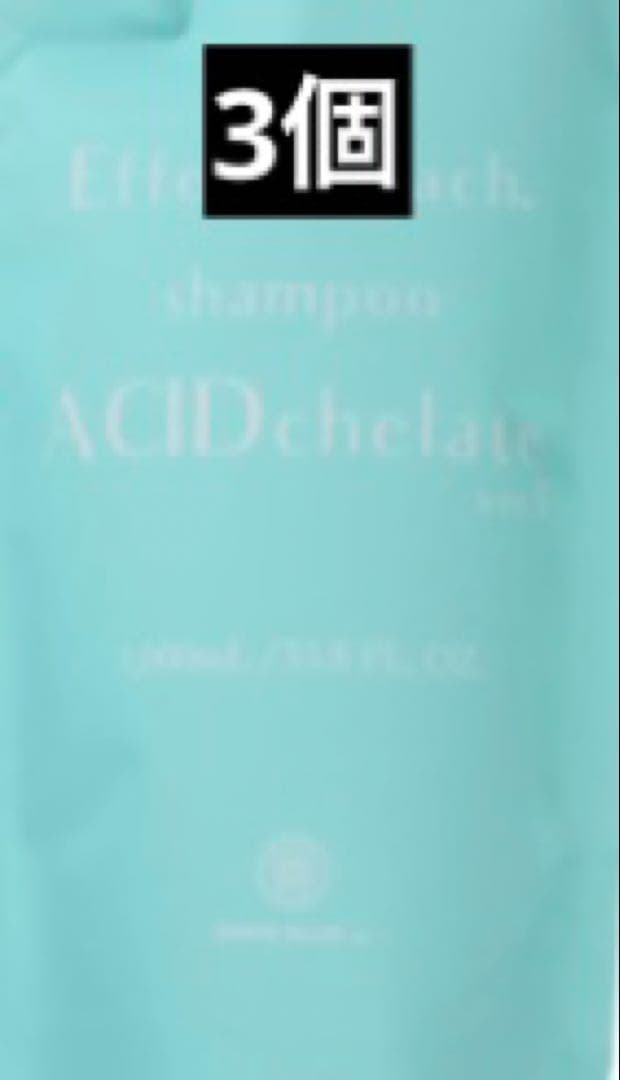 エフェクトブリーチ アシッドキレートシャンプー 1000ml リフィル