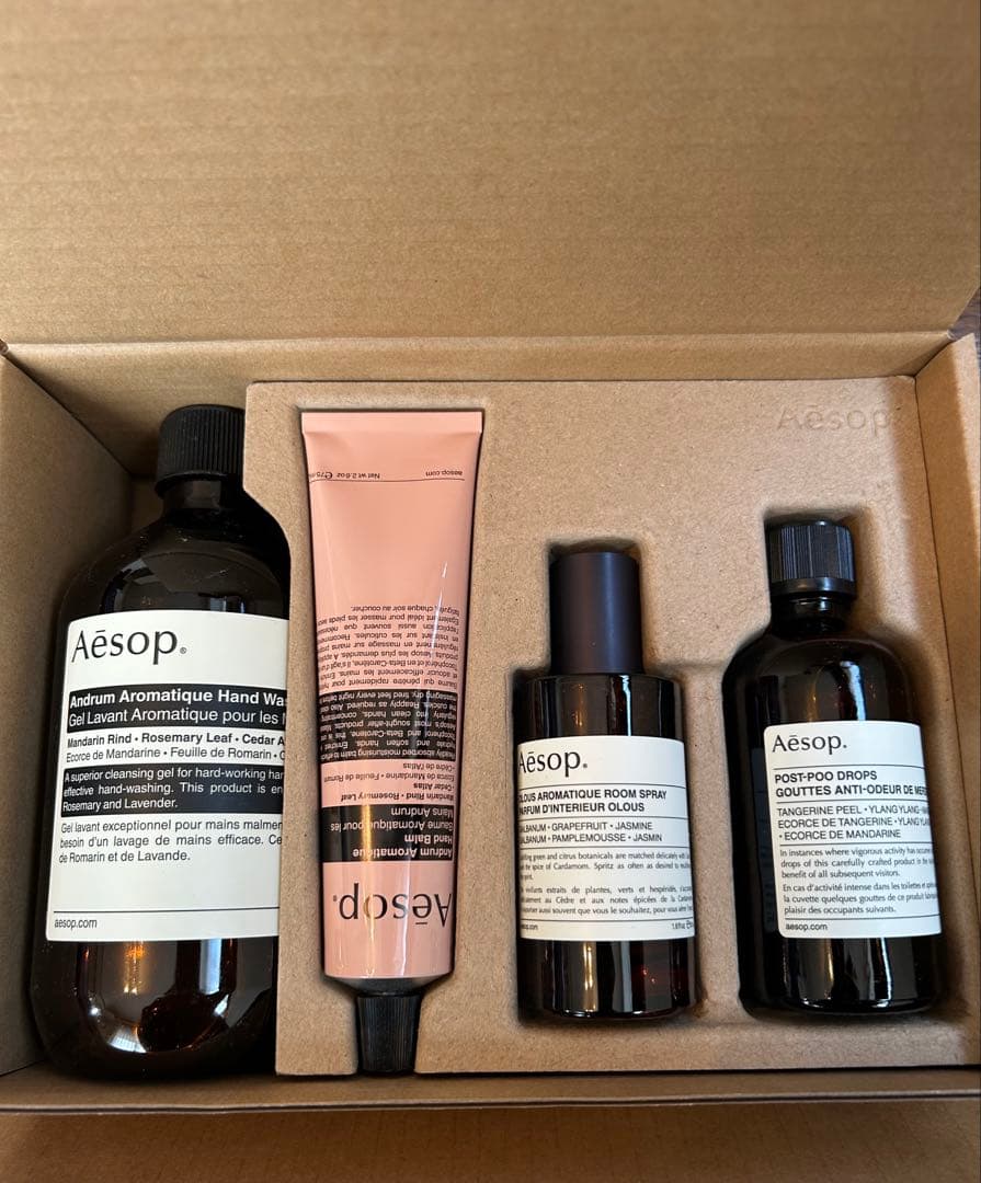 Aesop ギフトセット ハンドケア ボディケア