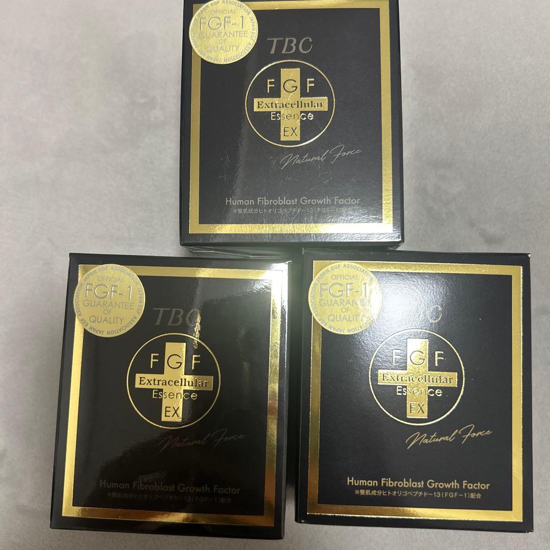 FGFエクストラエッセンスEX 30ml 3個セット