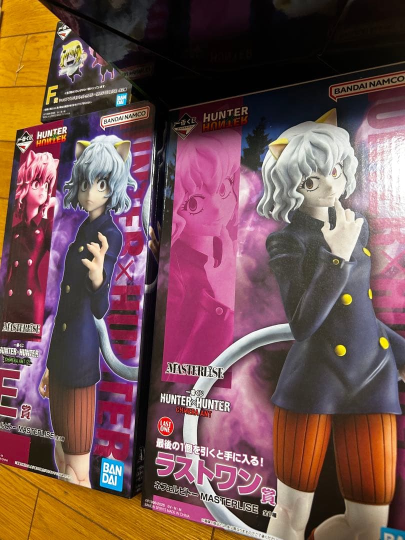 HUNTER×HUNTER ハンターハンター　一番くじ　ピトーセット