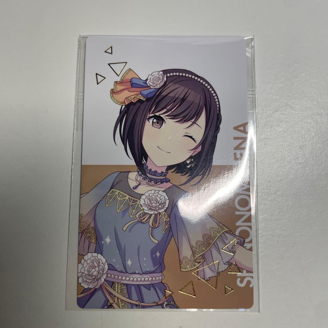 プロセカ エピカ 東雲絵名 4b 特典 - メルカリ