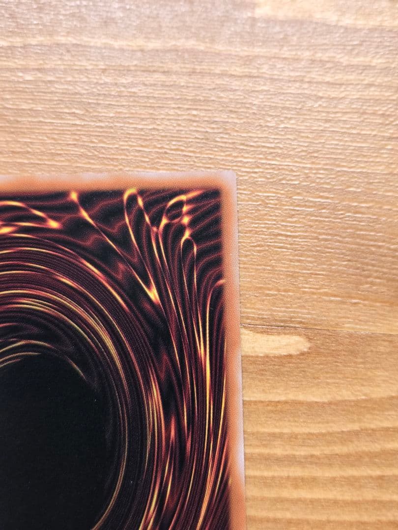 禁じられた聖冠 プリズマ