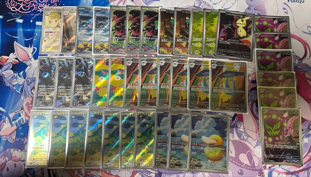 ア*ケ様 ar まとめ売り 2026年最新】ポケモンカードarセットの人気アイテム - メルカリ