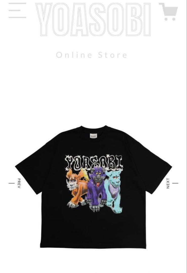 YOASOBI ワンダラ WAN!WAN! Tシャツ 黒 Mサイズ タグ付き - メルカリ