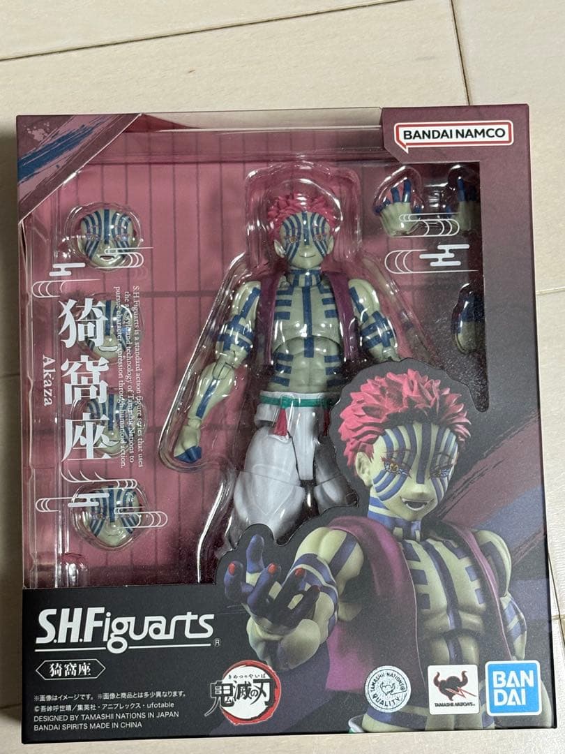 S.H.Figuarts 猗窩座　鬼滅の刃