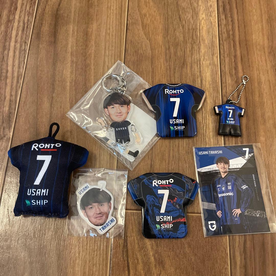 【ガンバ大阪】宇佐美貴史選手グッズセット