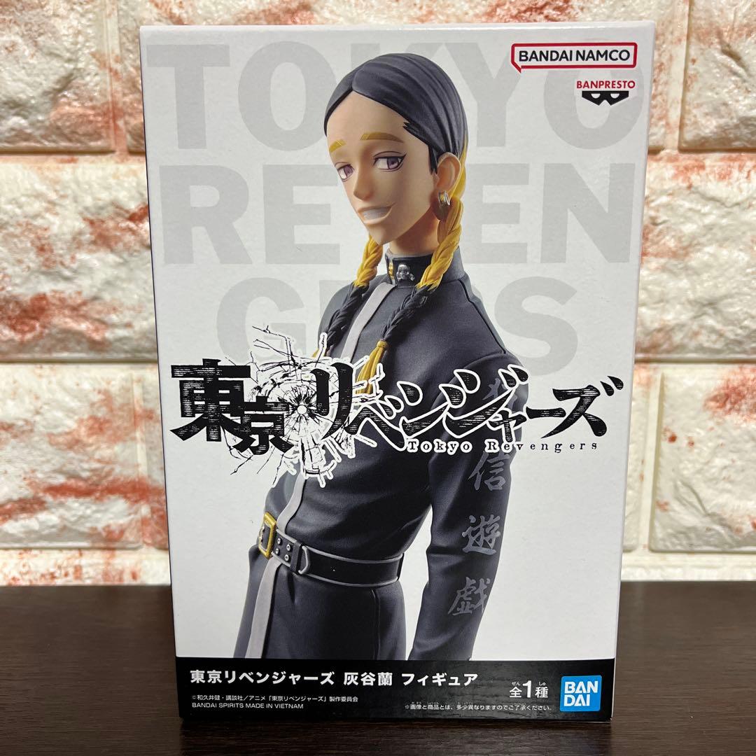 東京リベンジャーズ フィギュア 灰谷蘭 灰谷竜胆 鶴蝶 黒川イザナ 4個