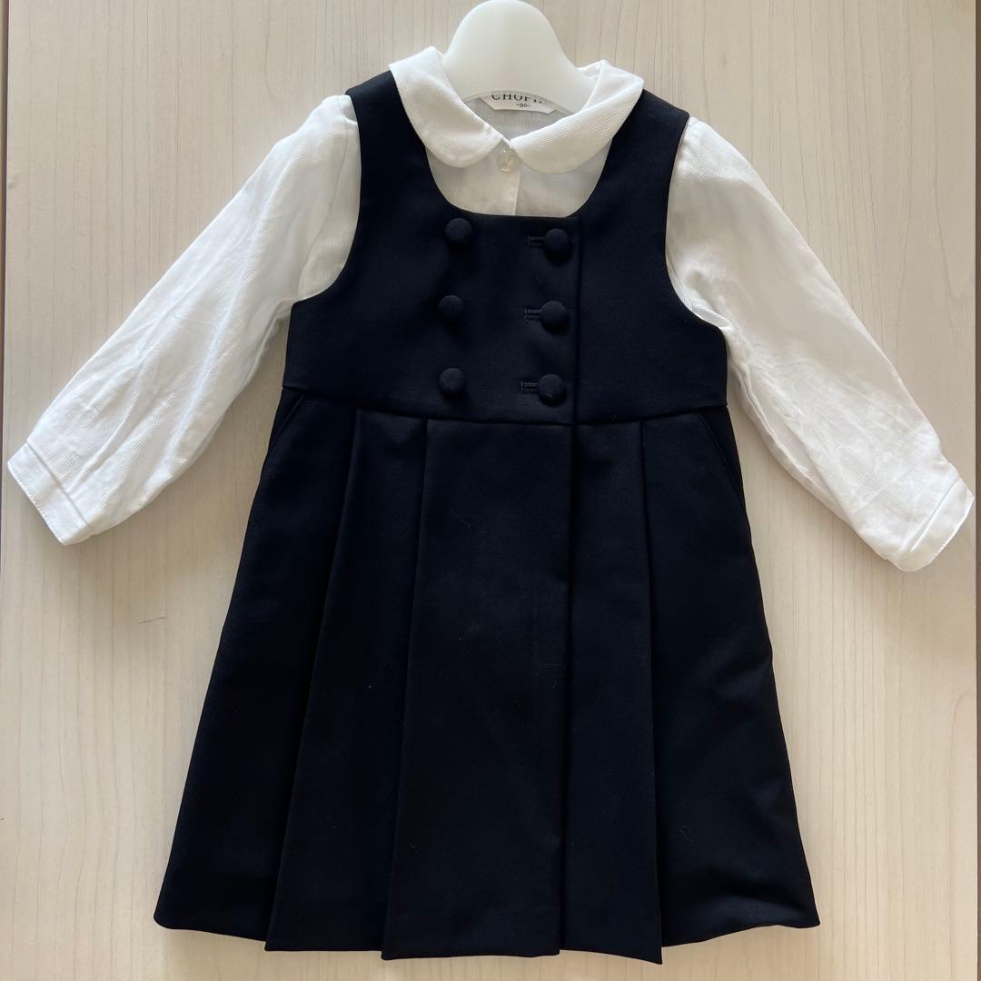 CHOPIN お受験ブラウス・ワンピースセット