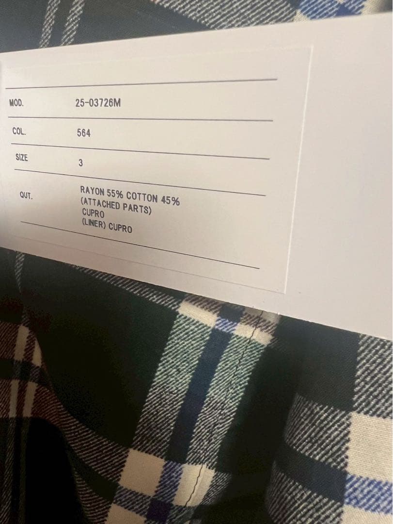 sacai 25SS Plaid Print Shirt