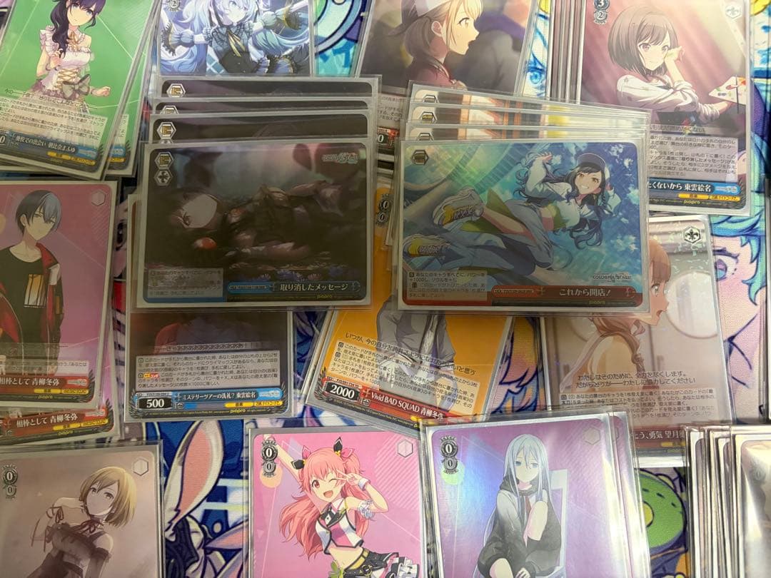 ヴァイスシュバルツ　プロセカ　扉門