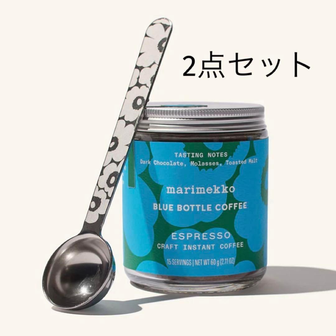 【新品未使用】マリメッコ ブルーボトルコーヒー&スプーンセット