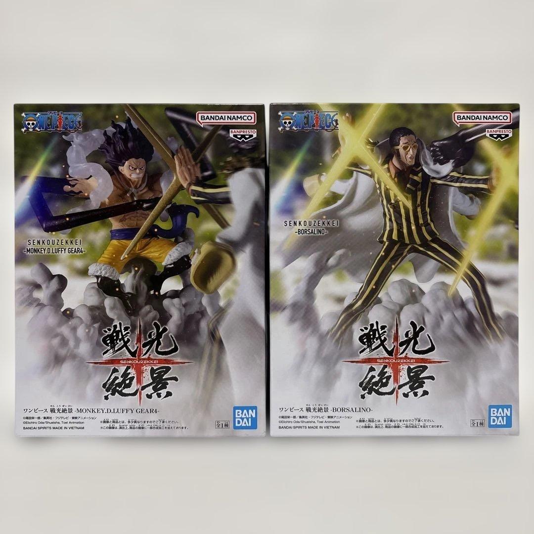 ワンピース 戦光絶景 -LUFFY GEAR4/BORSALINO- - メルカリ