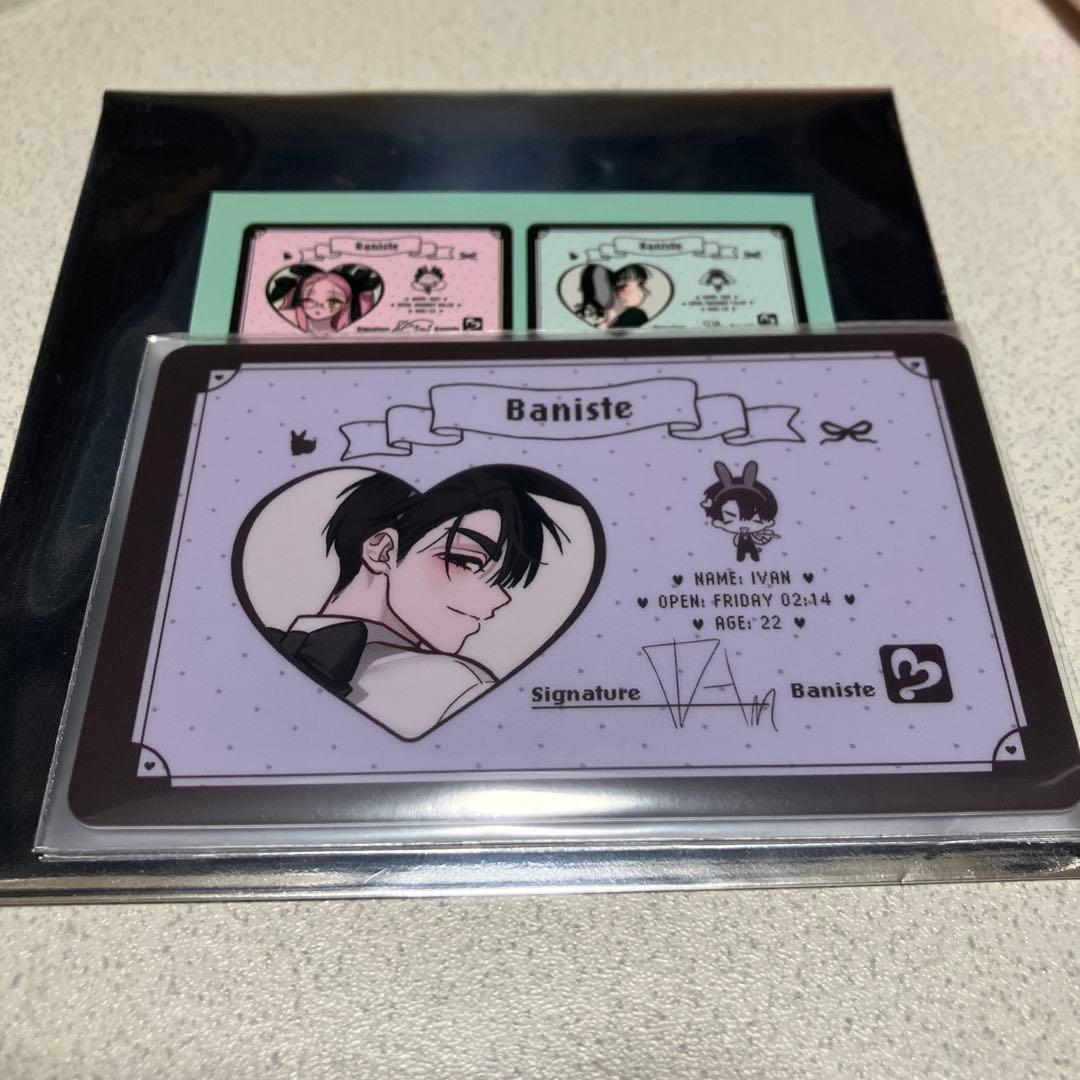 alienstage バニステ PVC カード イヴァン - メルカリ