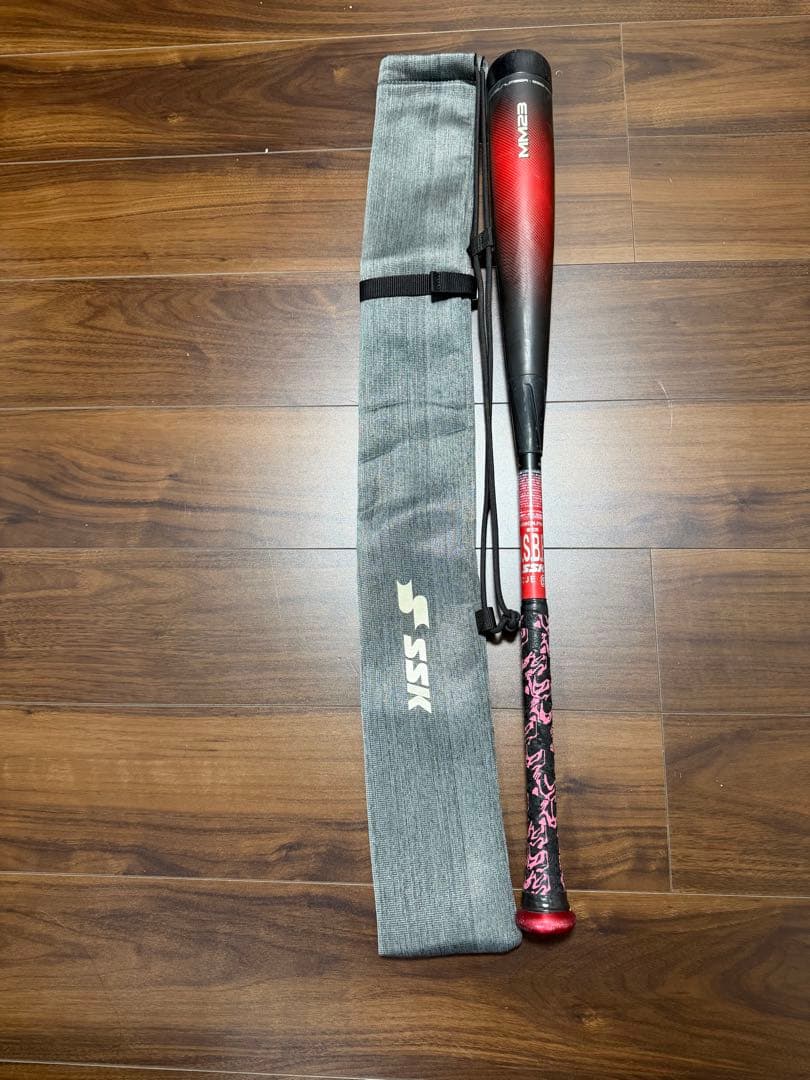 SSK MM23 軟式バット 84cm バットケース付き