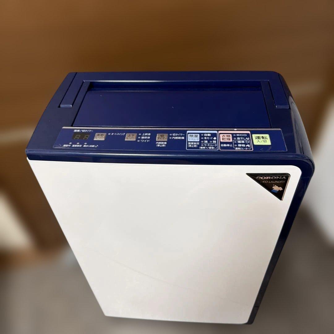 CORONA 除湿機 大容量 衣類乾燥除湿機 CD-H1821 2021年製 - メルカリ