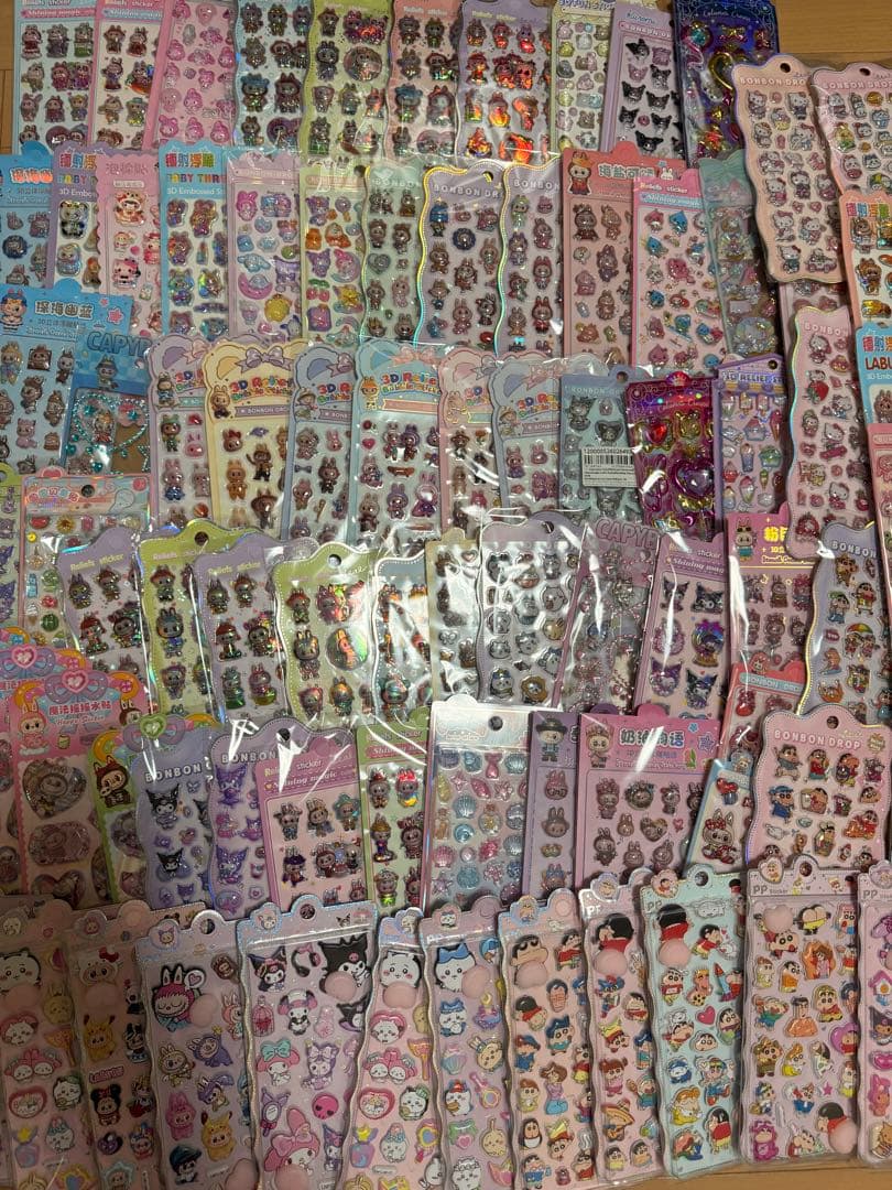 シールまとめ売り