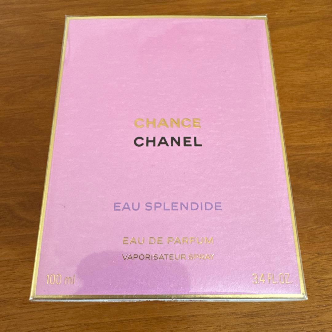 シャネル　オースプランディド　オードゥパルファム100ml