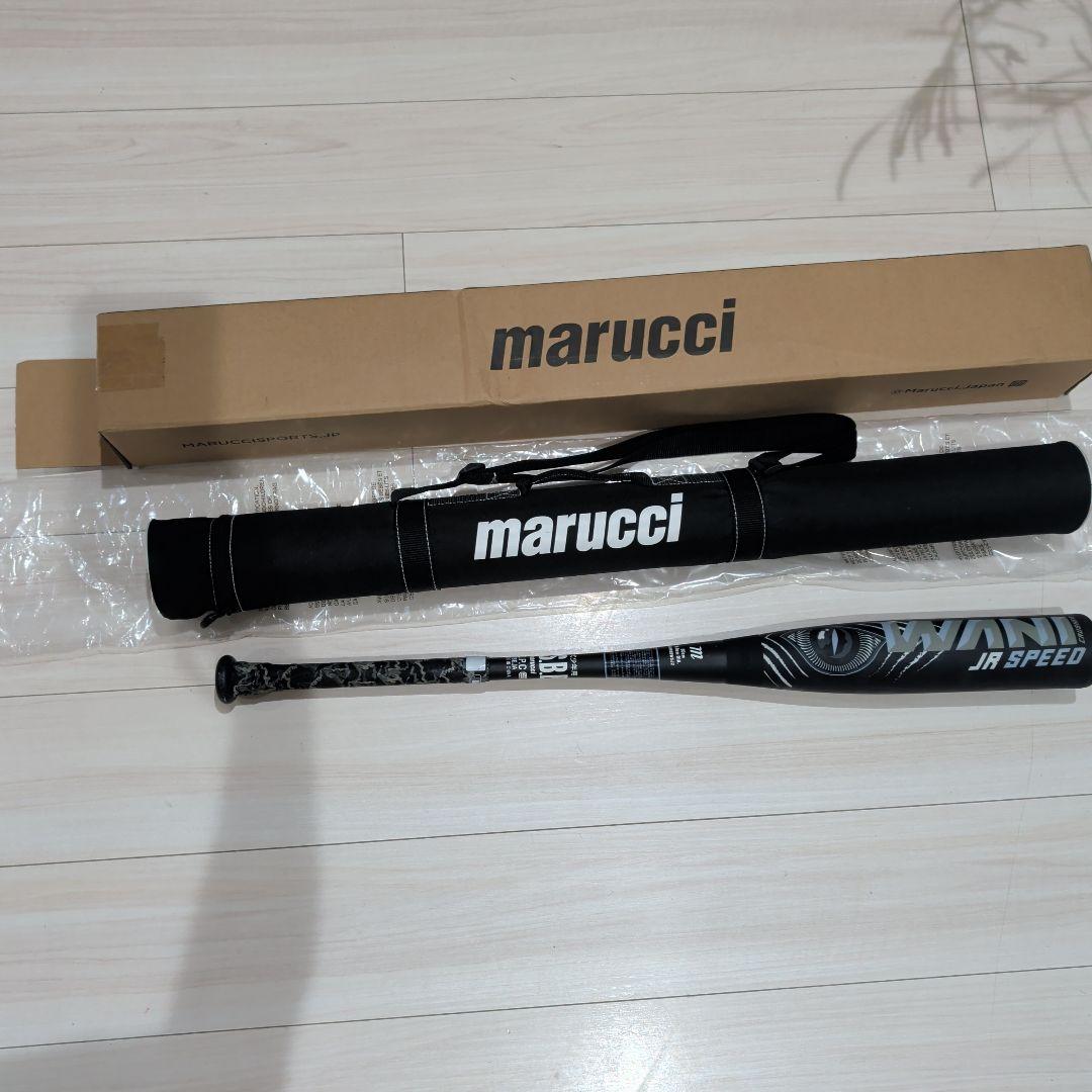 専用★ 黒 ワニクラッシャー 軟式80cm 600g 楽天市場】ワニクラッシャーバット 少年野球 軟式 子供 ワニクラ