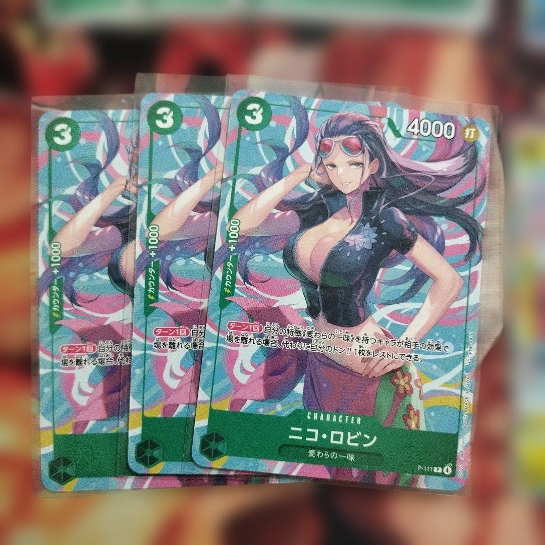 交流会プロモ全4種12枚 ニコ・ロビン ナミ ボニー ゾロ ワンピース