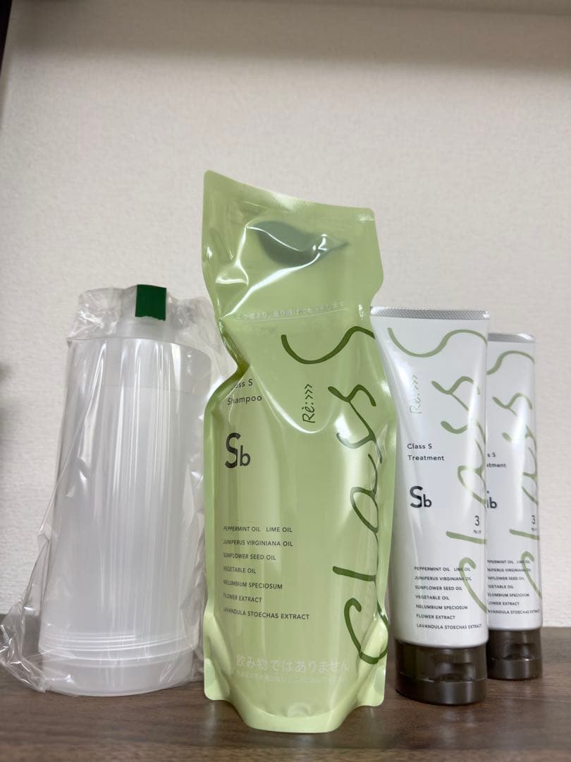 アジュバンクラスエスSbシャンプー600トリートメント250g2本＋カートリッジ