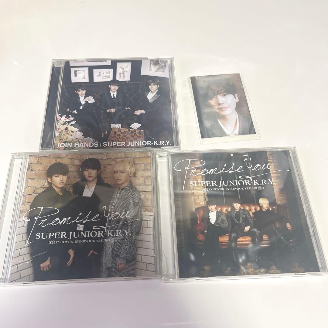 superjunior KRY CD3枚セット キュヒョン トレカ付き - メルカリ