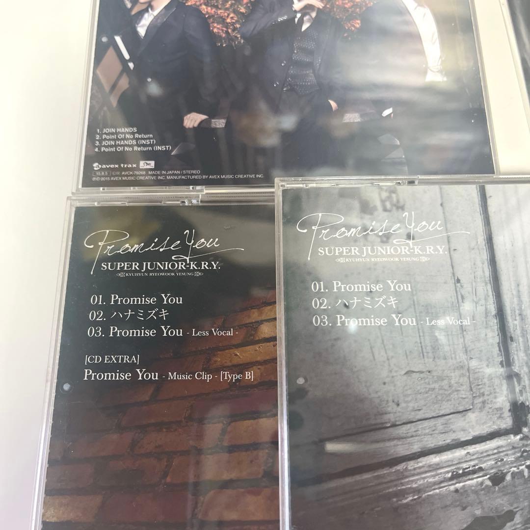 superjunior KRY CD3枚セット キュヒョン トレカ付き - メルカリ