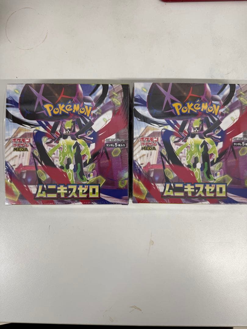 ポケモンカード　ムニキスゼロ 新品未開封シュリンク付き　2BOX
