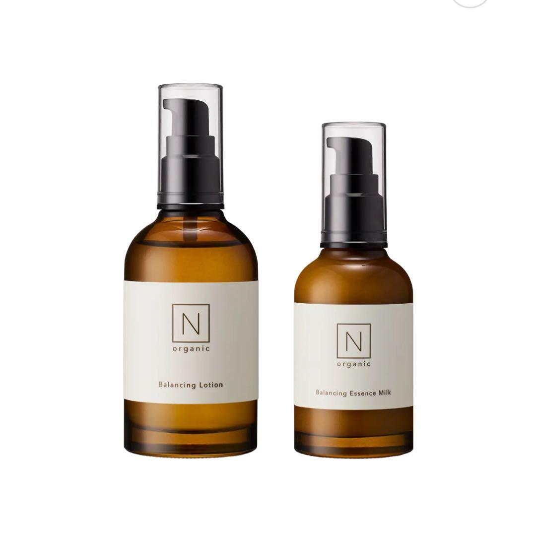 N organic Basic ローション・エッセンスミルクセット
