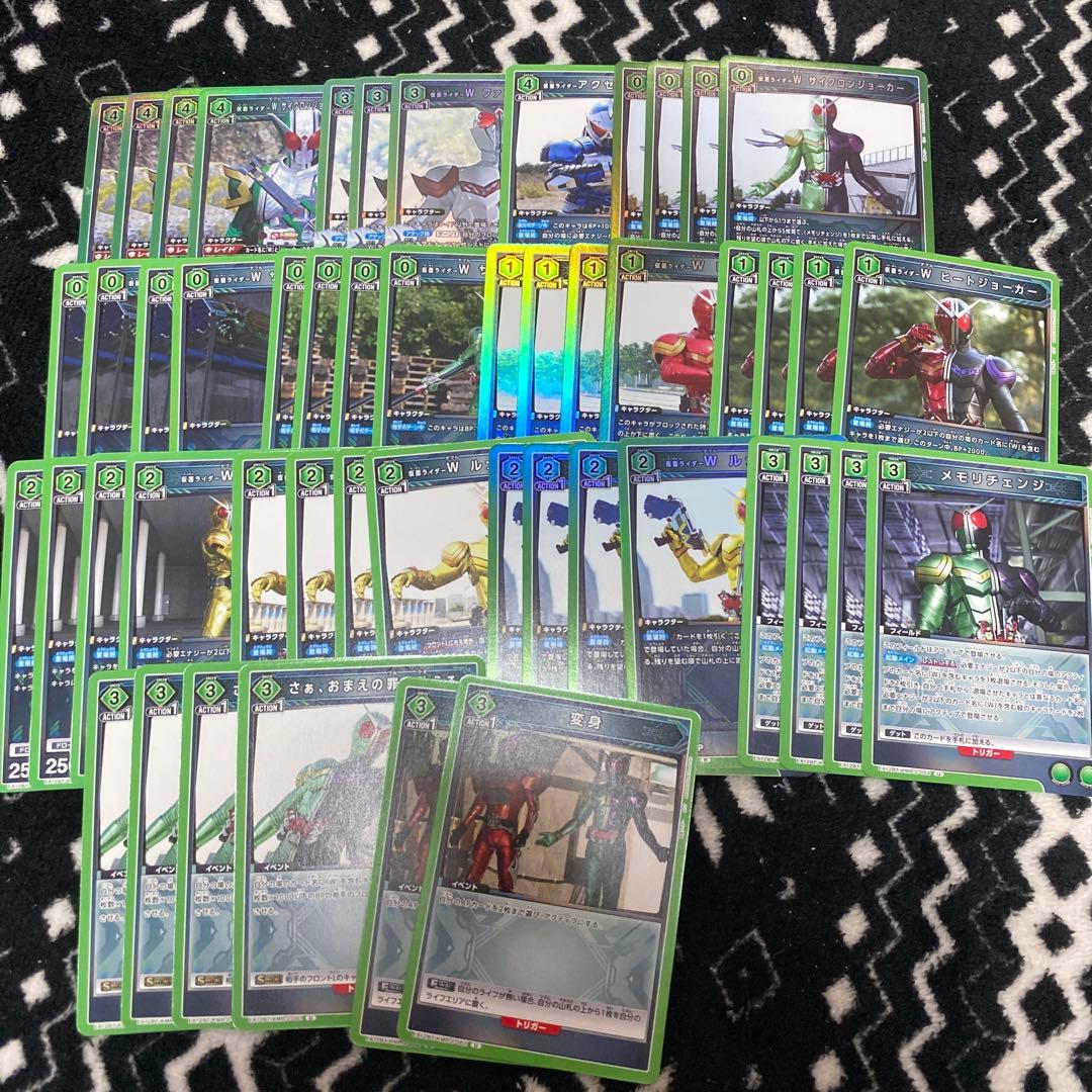 ユニオンアリーナ 仮面ライダー 緑 W ダブル デッキ