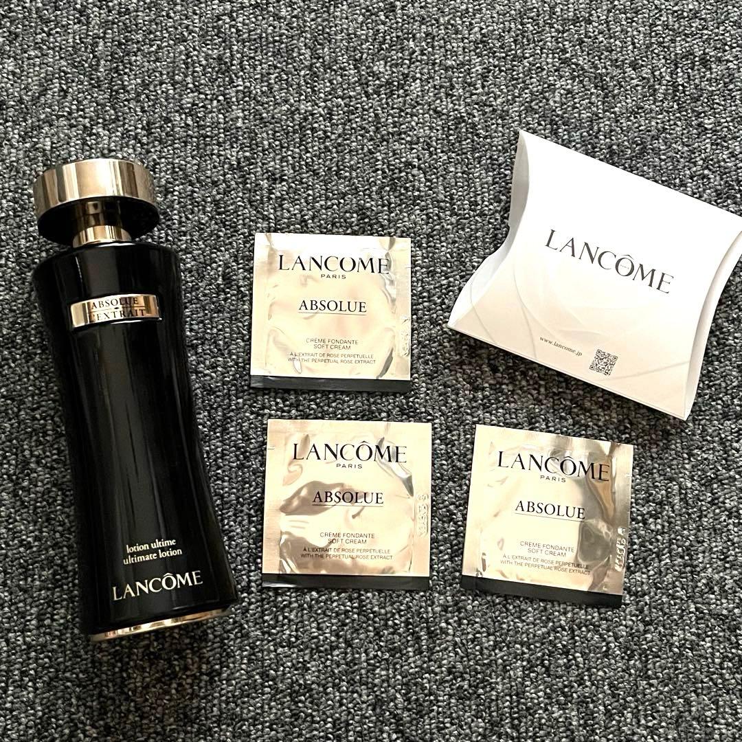 未使用近いLancômeアプソリュ レクストレ ローション150mlサンプル付き