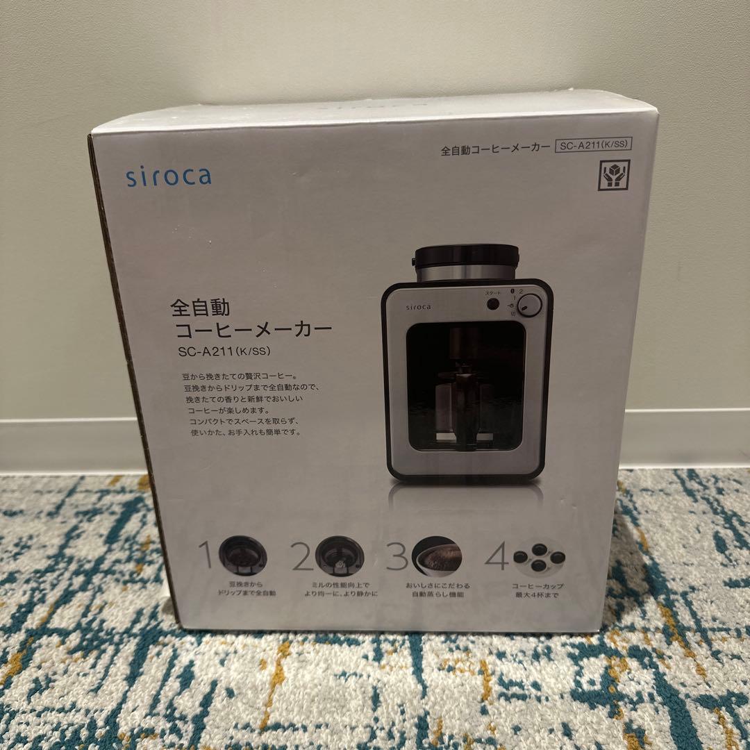 siroca 全自動コーヒーメーカー　SC-A211