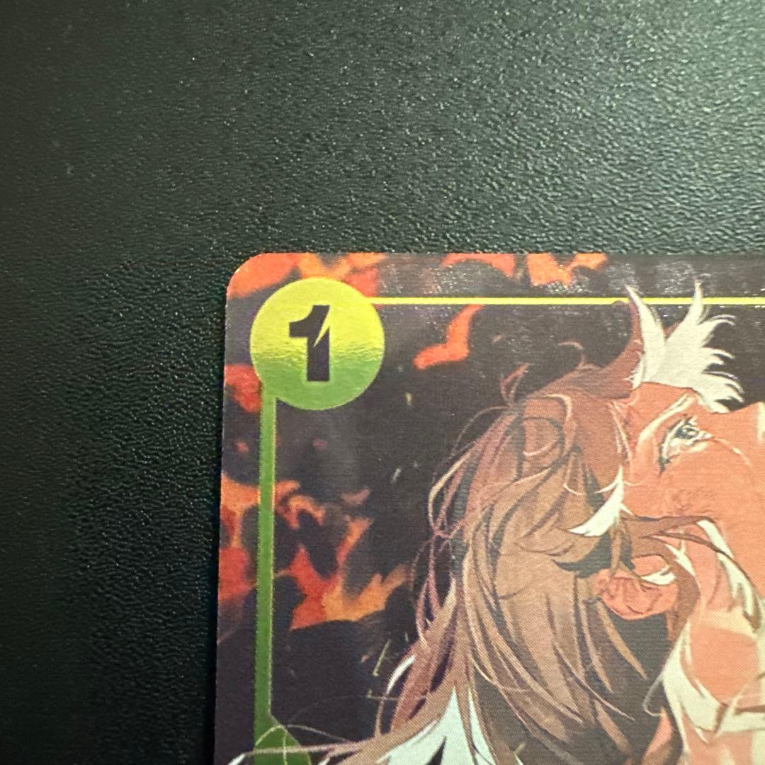 始めようキャンペーン ニコオルビア パラレル OP09-106 - メルカリ