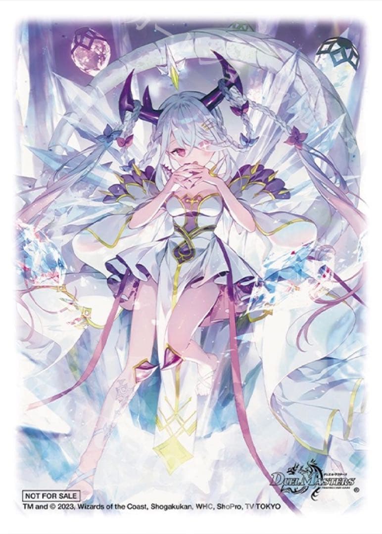 龍素記号wD サイクルペディア 金トレジャー